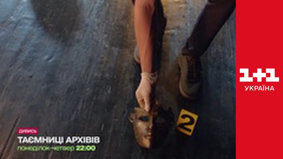 Говорить вся країна E19