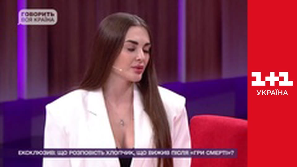 Говорить вся країна E19