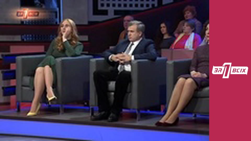 Ледяной плен. Часть 2