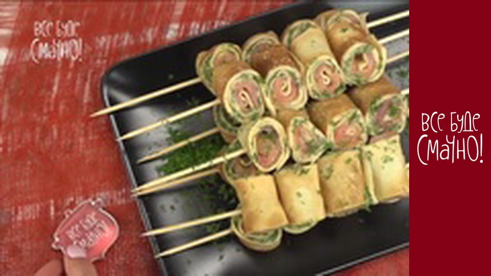 Випуск 313 - Масляна, Частина 1