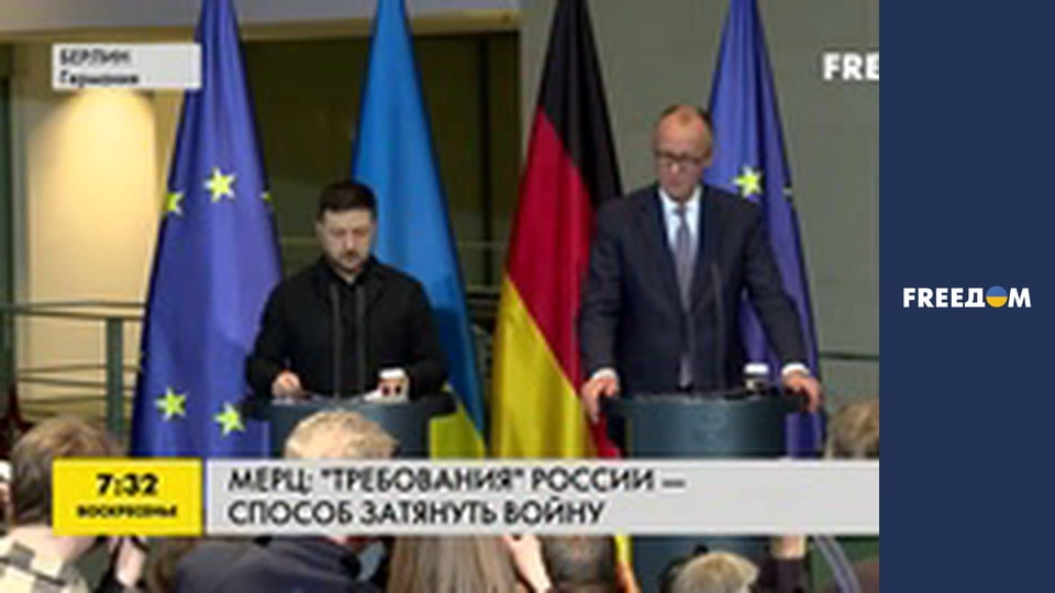 Інформаційні сюжети.