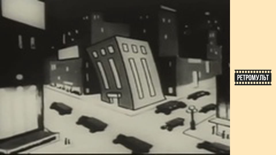 Фелікс нализався