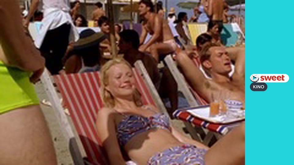 Талановитий містер Ріплі