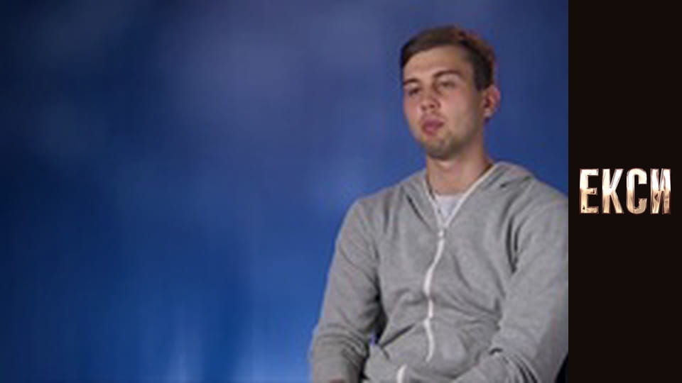 Эксы, Сезон 1, Выпуск 8