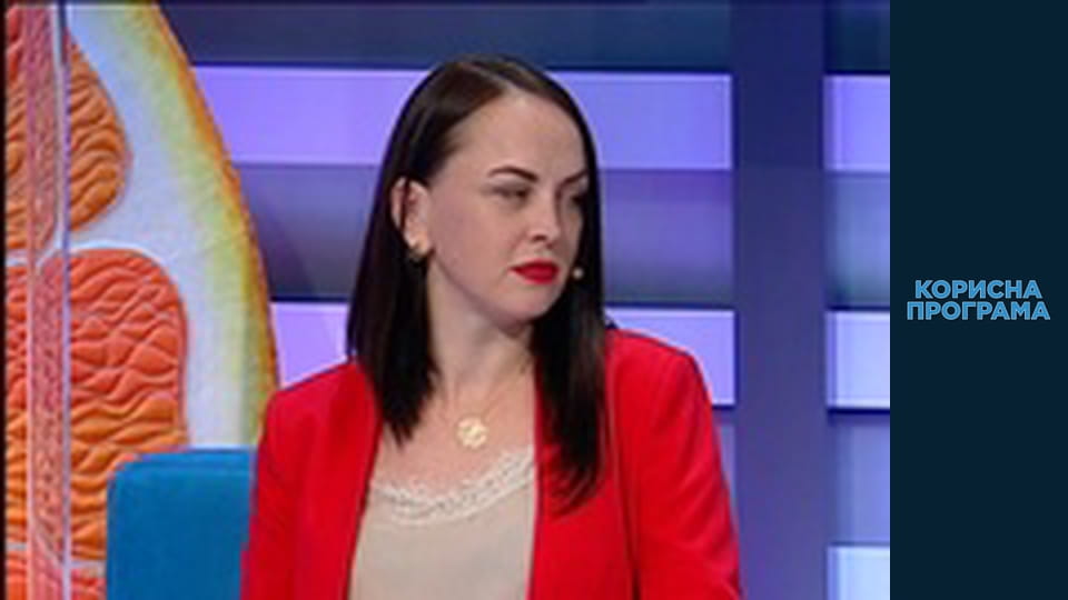 Корисна програма, Сезон 1, Випуск 36