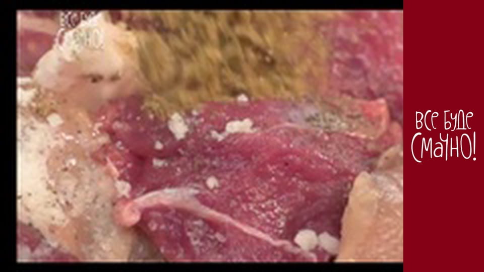 Випуск 128 - Кебаб, Частина 1