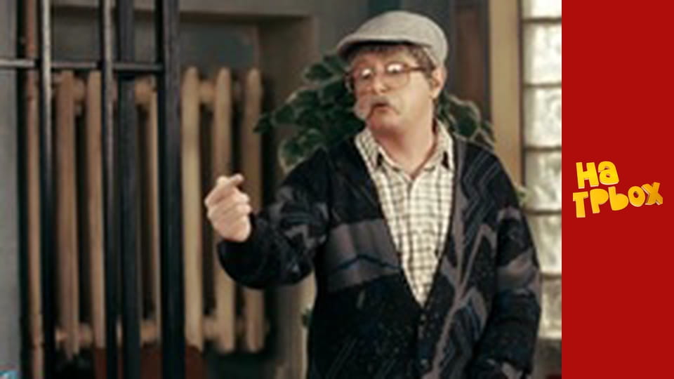 Сезон 2, Випуск 28