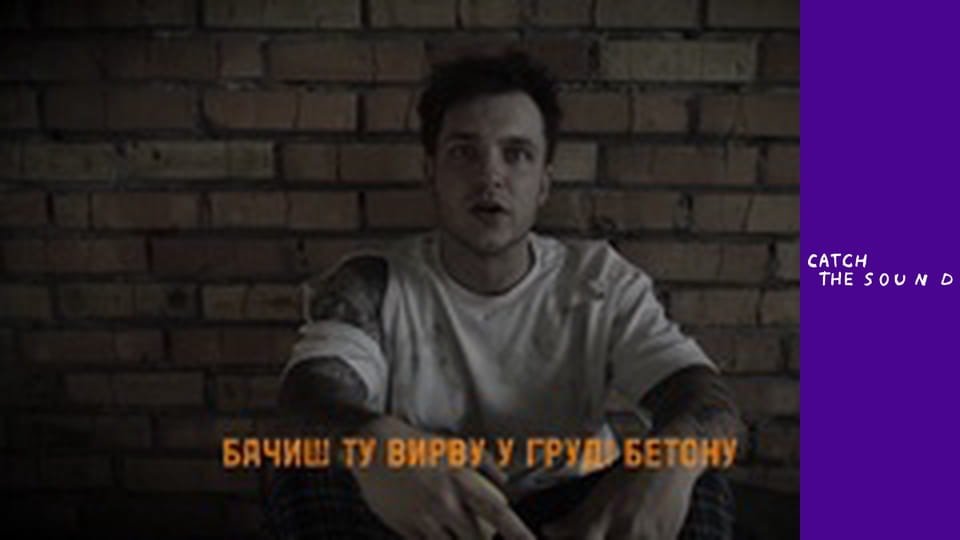 Гаррі Шульц - Проспект Свободи