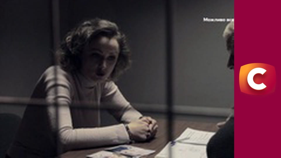 "Історія одного злочину", 7 сезон, 17 еп. "Чемпіонський титул".