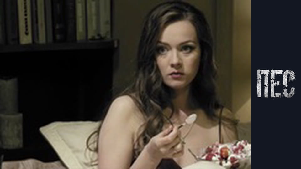 Пёс, Сезон 1, Серия 19