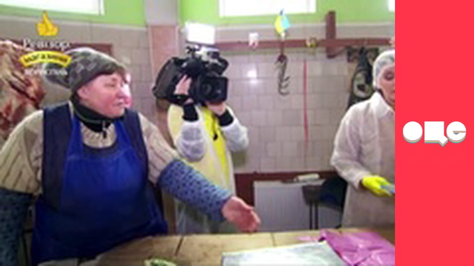 Ревизор. Магазины, 3 сезон, 9 эп.