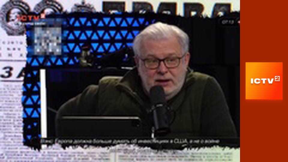 "Антизомби".