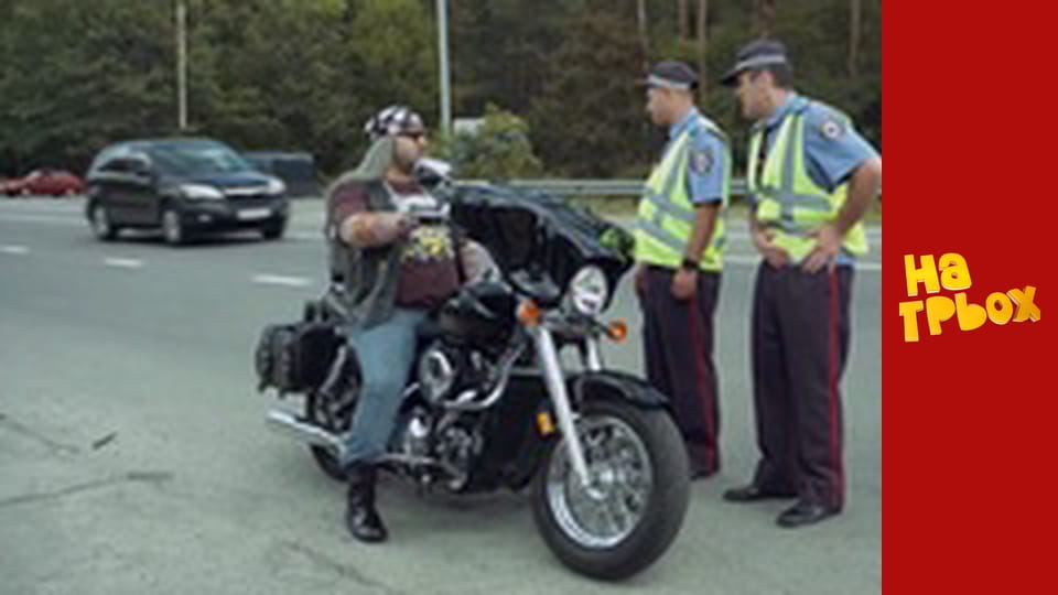 Сезон 4 Епізод 10