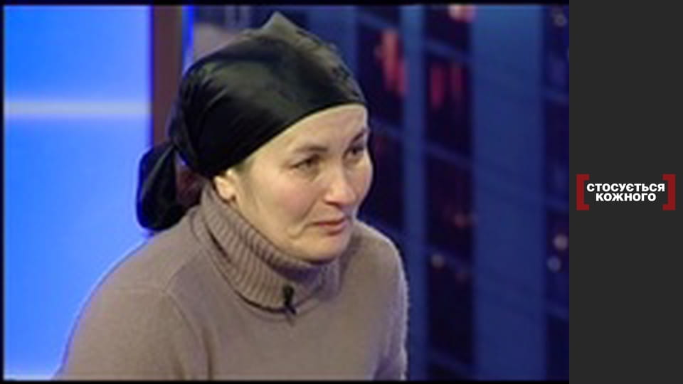 Мгновение потерь.