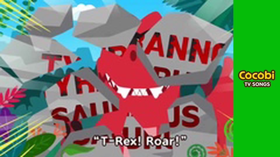 Cocobi Dinosaur Songs