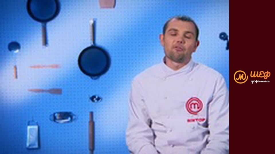 Season 2, Episode 8, Part 4