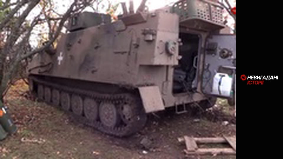 Невигадані історії.