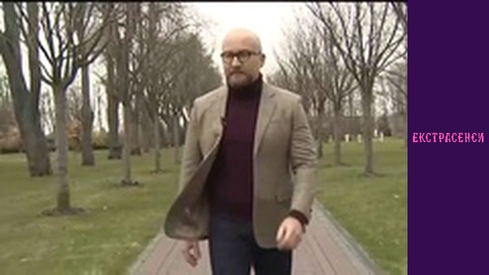 Season 18, Episode 9, Part 1