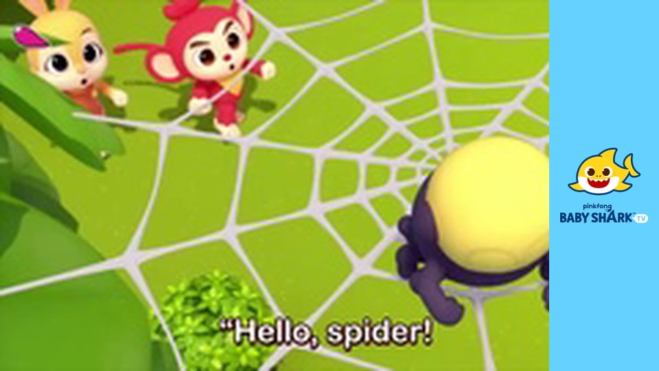 Super Safeguard Sammy E3