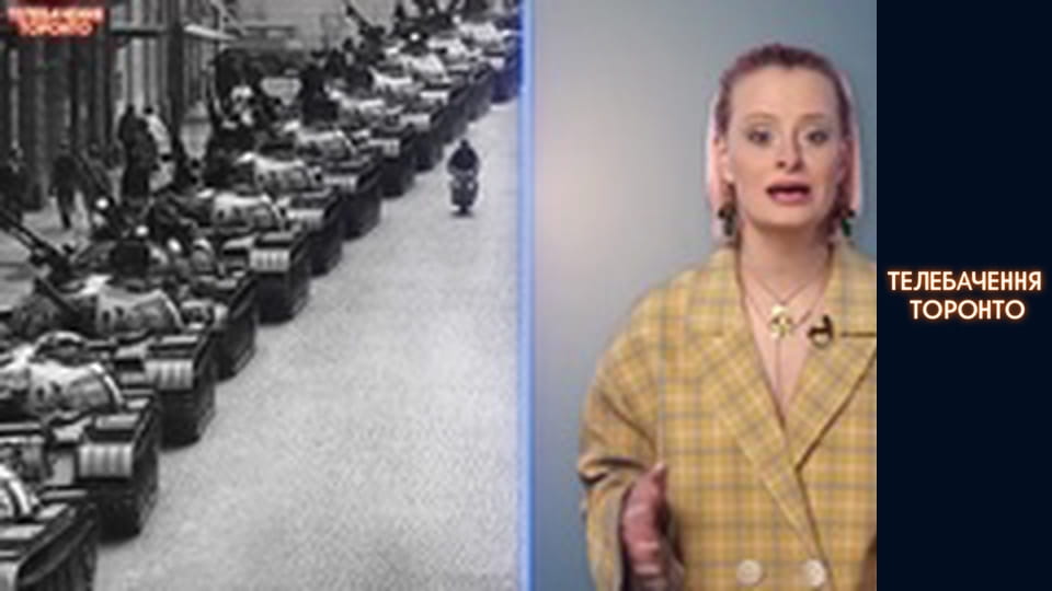 'РУСЬКИЙ ІВАН, ЙДИ ДОДОМУ': як СРСР окупував Чехословаччину через вигадану контрреволюцію