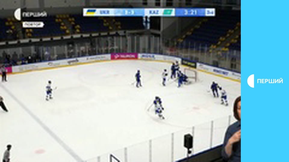 Суспільне Спорт.