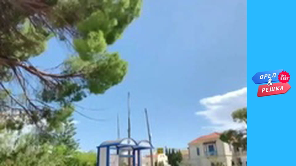 100 долларов, Выпуск 97