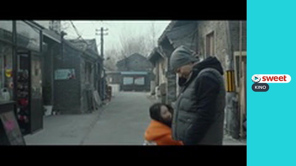 Крок уперед: рік танців