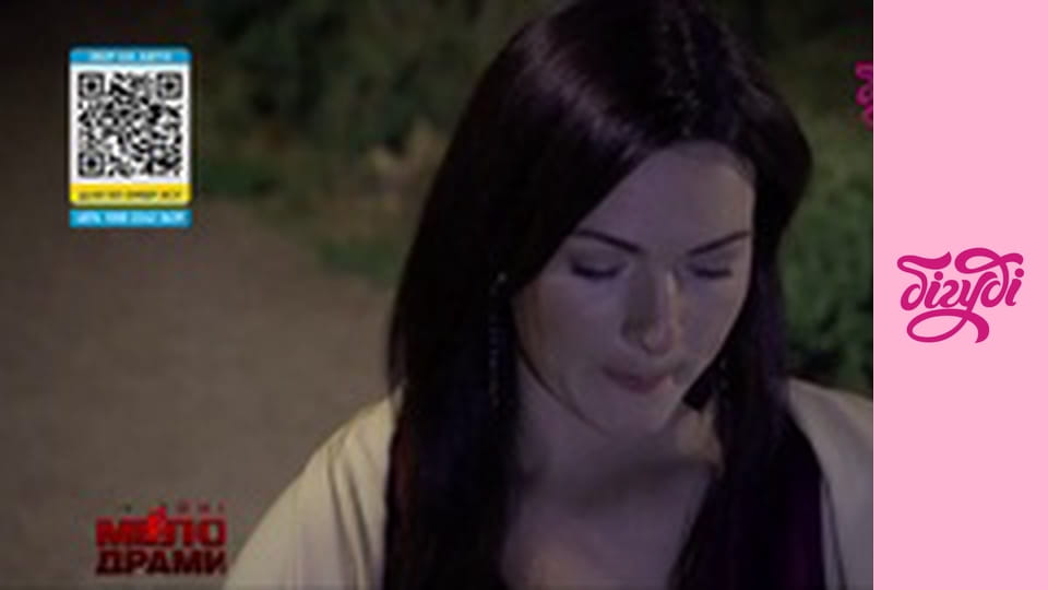 Сімейні мелодрами, 4 сезон, 14 еп.