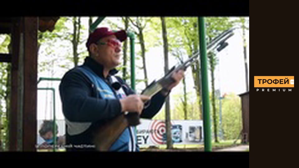 Спортінг. Серiя 3