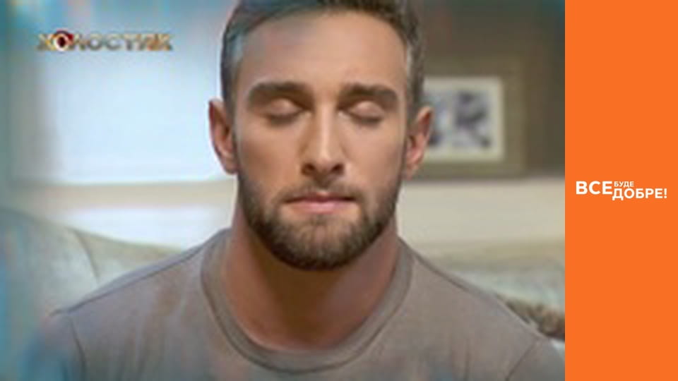 Сезон 3, Выпуск 23, часть 4