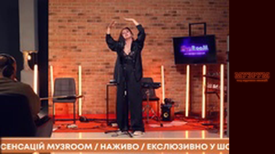 ОЛЯ ЦИБУЛЬСЬКА про перший раз з Дзідзьо, своє розлучення, Вакарчука та Latexfauna | МУЗРУМ