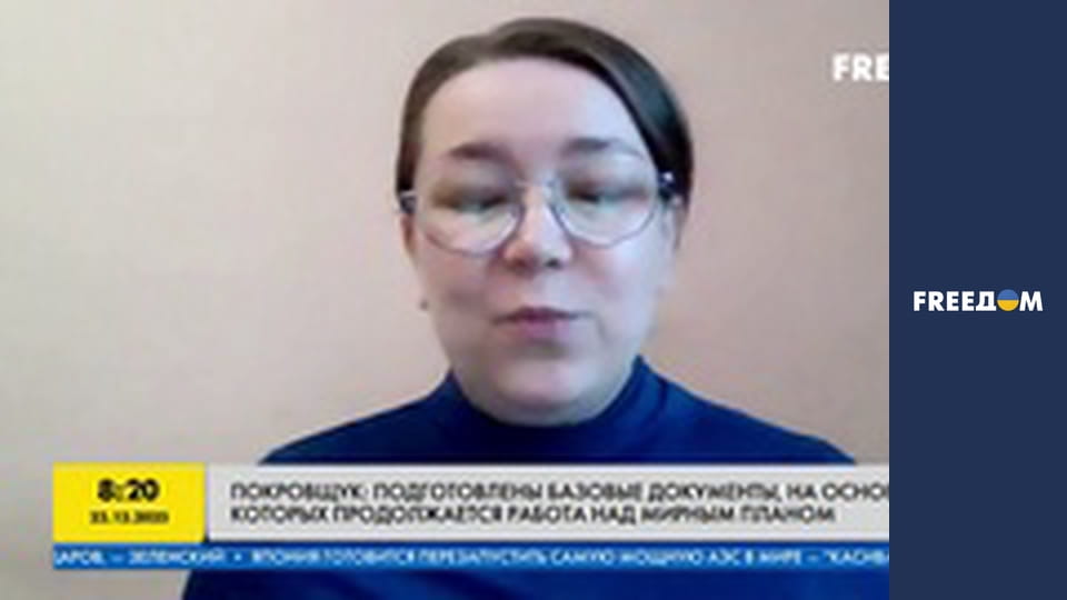 Марафон "FreeДОМ" UA. Прямий ефір.