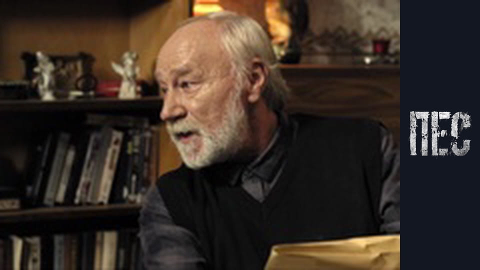 Пёс, Сезон 3, Серия 23