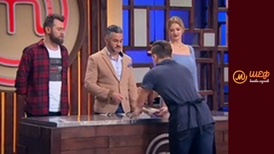 МастерШеф Кулинарный выпускной, Сезон 1, Выпуск 3, Часть 9