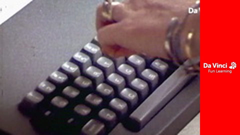 Пошук надлюдини - Будова мозку