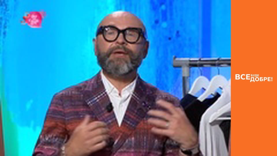 Сезон 4, Выпуск 4, часть 3