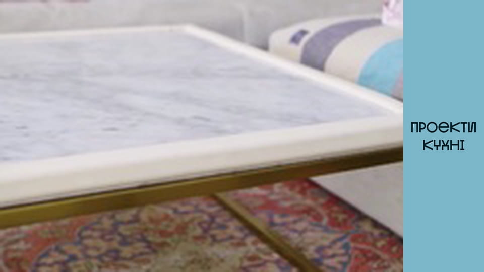 Як облаштувати кухню, якщо у вас є діти