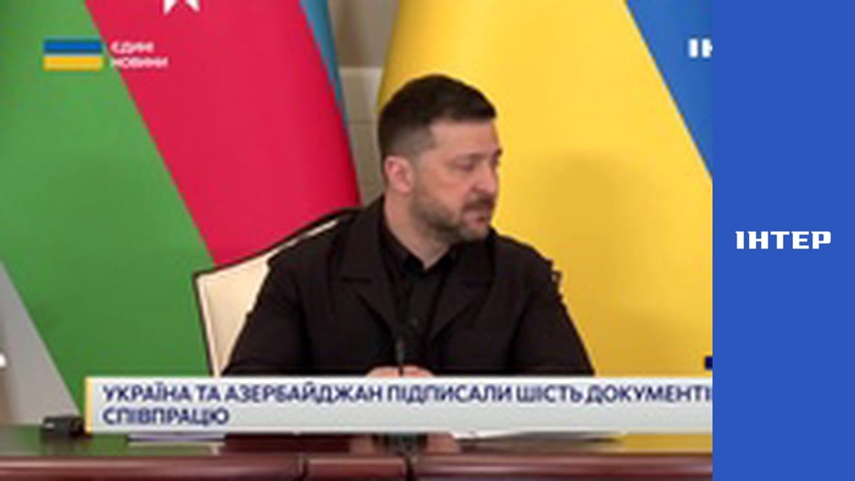 "Єдині новини". Телемарафон.