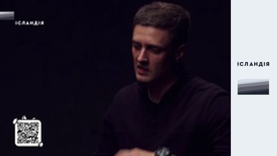 «АРКУШ»: луганчанин з «Маґури», штурм Роботиного, мобілізація, ТЦК чи контракт, генерали-ретрогради