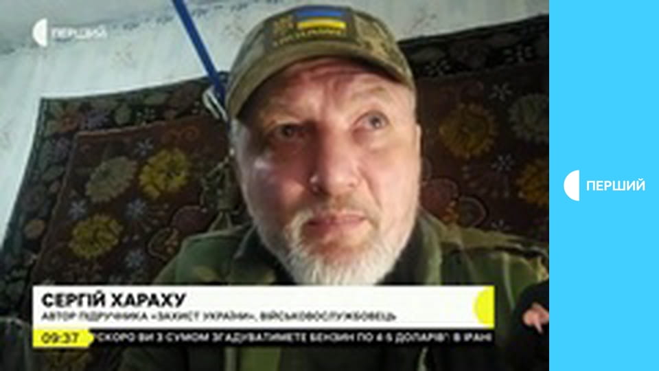 "Суспільне. Студія". Інформаційний проєкт. Наживо.