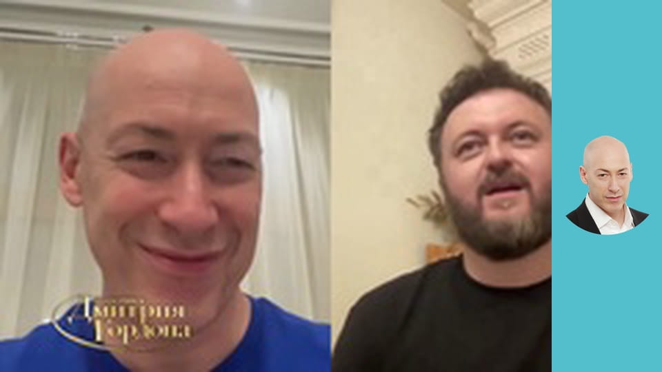 Хома (DZIDZIO). Личная трагедия, война, подвиг мамы, Кузьма, работа на таможне, развод, «Марічка»