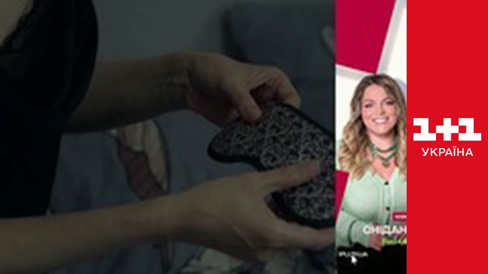 Учениця Мольфара E15