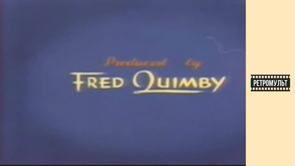 Втомлений як собака