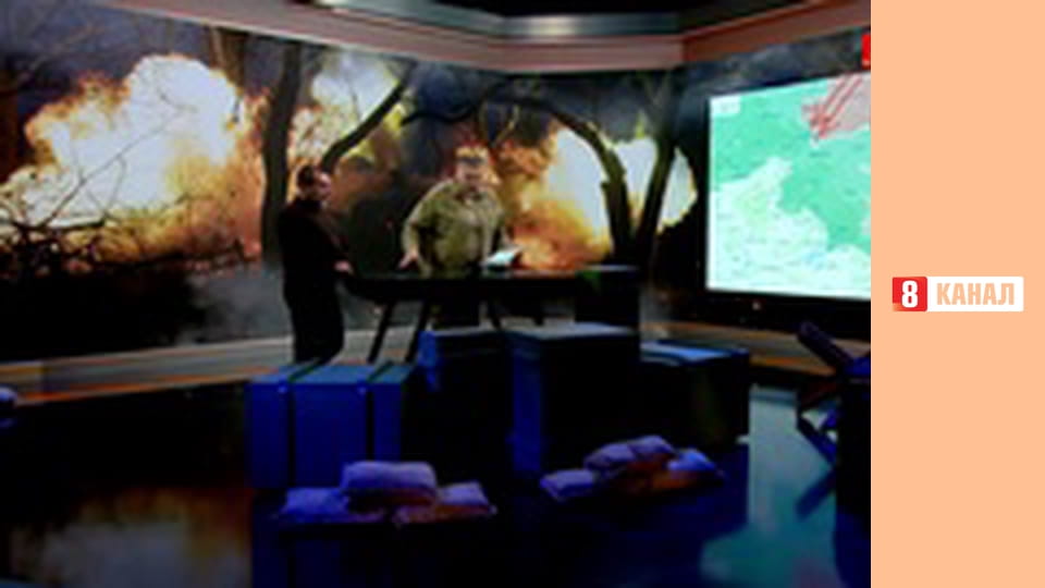 Информационный марафон "Единые новости".