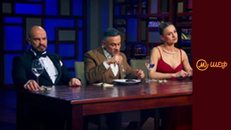 Сезон 13, Випуск 18