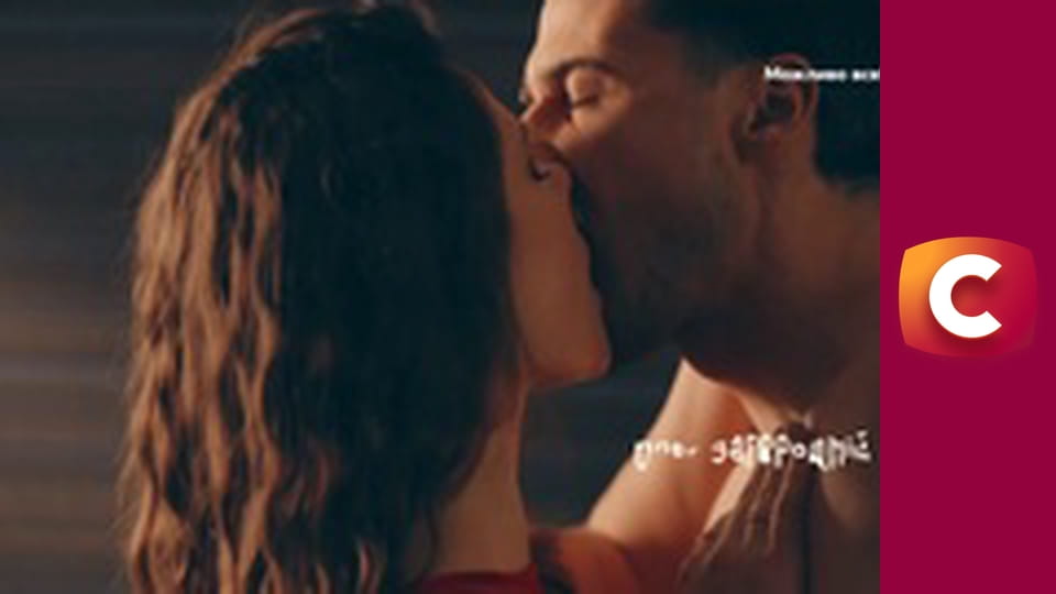 Т/с "Подмена", 5 с.