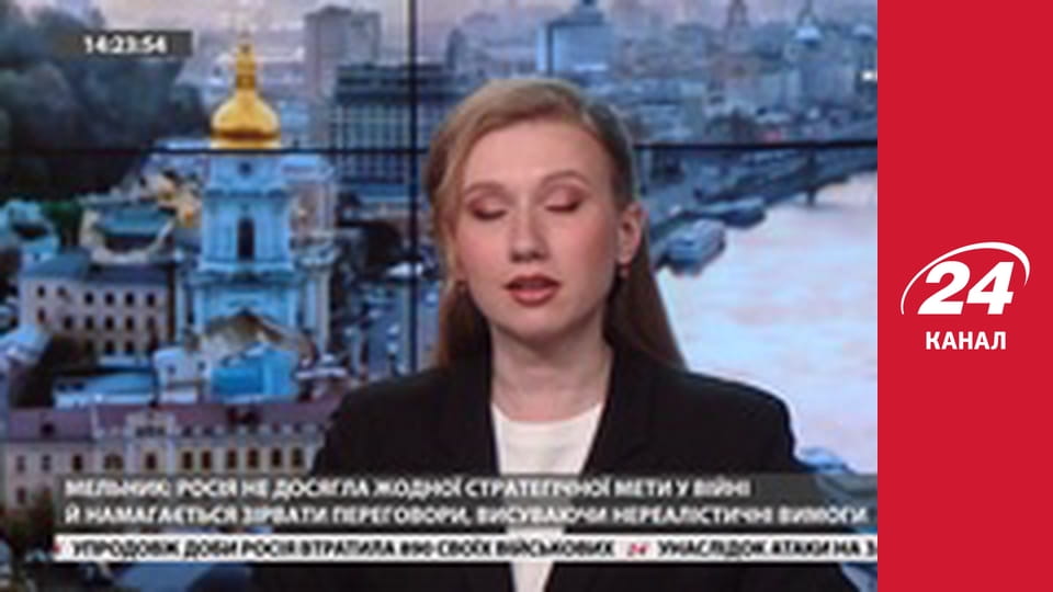 Марафон 24 каналу