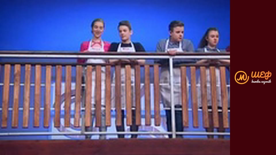 МастерШеф Кулінарний випускний, Сезон 1, Випуск 10, Частина 7