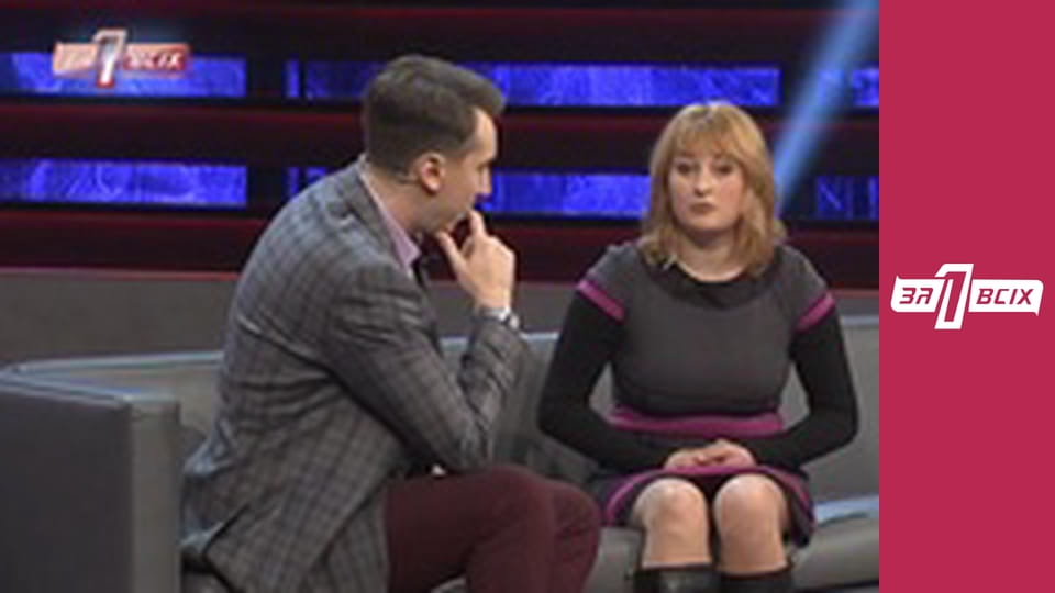 Кто покалечил младенца. Часть 2