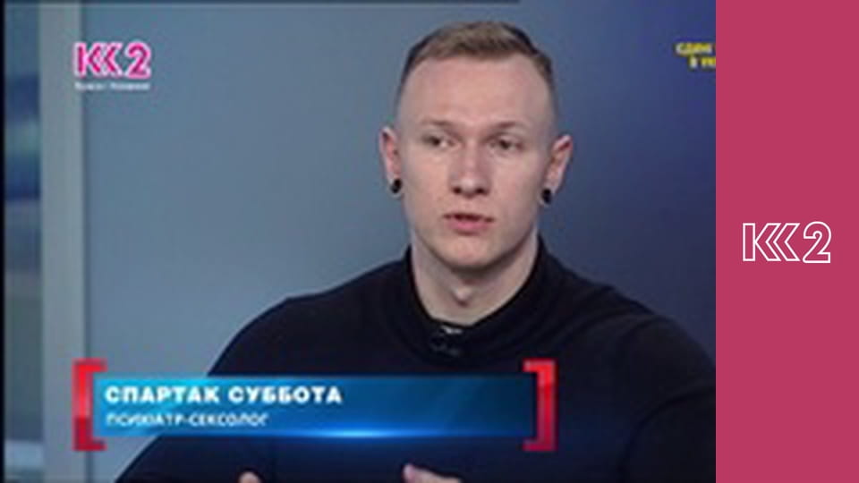 Смак Карпат E18 - Плов